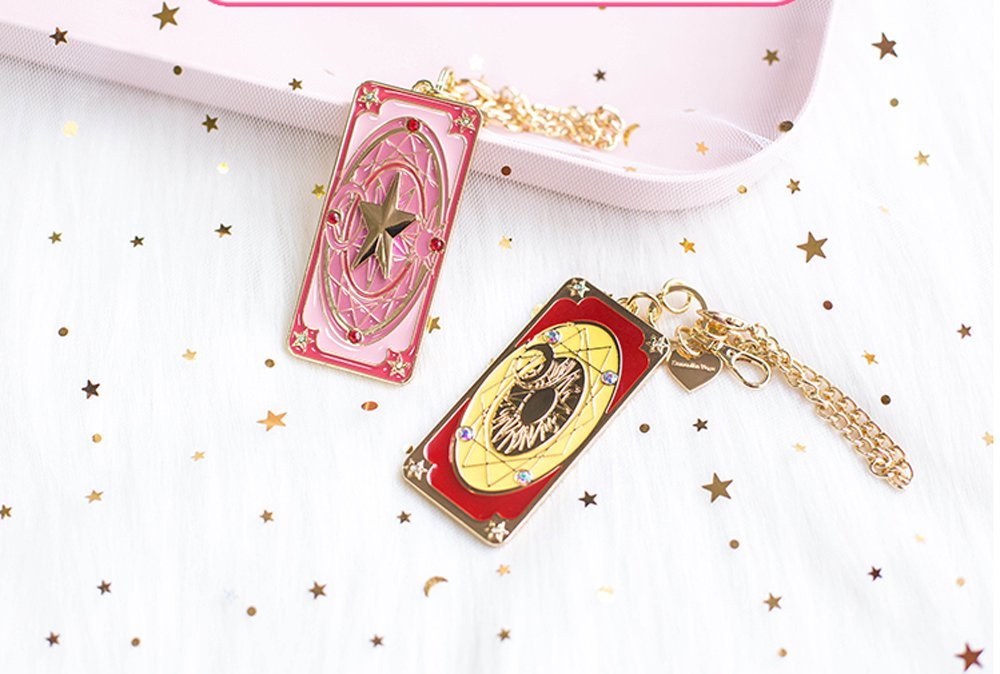 Amazon.co.jp: カードキャプターさくら 木之本桜 封印の杖 星の杖 カギ